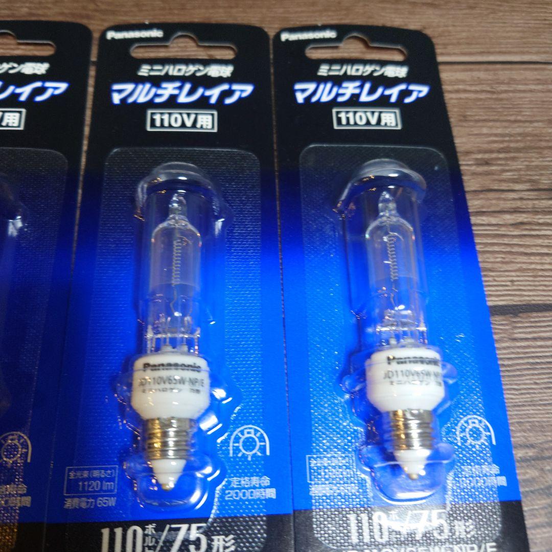 新品10本◆Panasonic JD110V65W-NP/E 65W電球