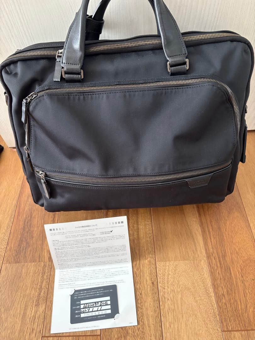 TUMI HARRISON 3way コンバーチブル・ブリーフ リュック