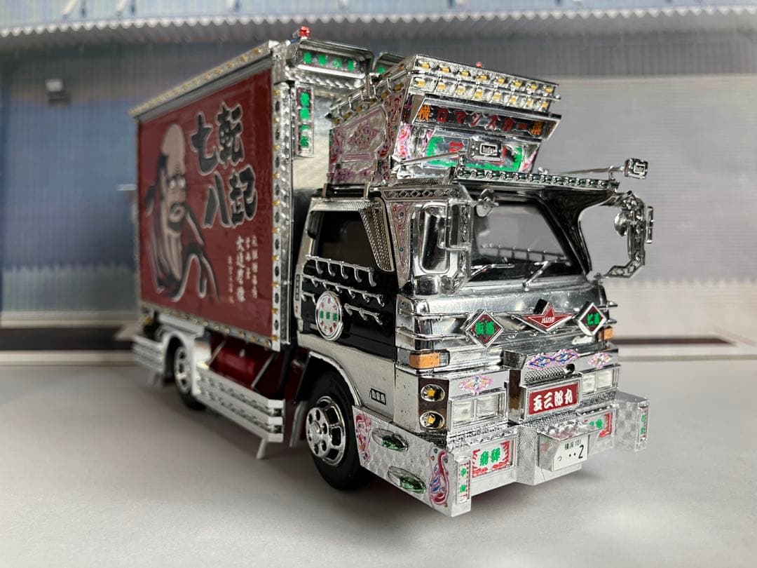 デコトラプラモデル　フジミ1/32 完成品　三番星　玉三郎丸