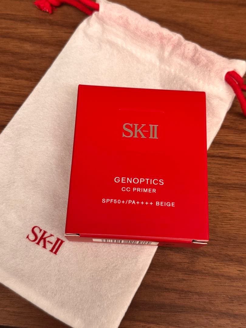 最終値下げ！！SK II ジェプノティクスCCプライマー ナチュラルベージュ