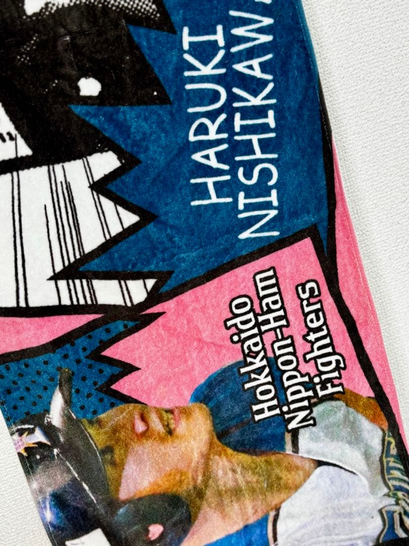 西川遥輝選手 グッズ6点セット