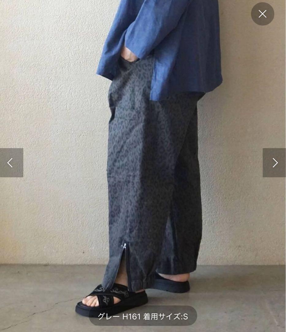 ジャーナルスタンダードラックス 【Conny's CLOSET】レオパード