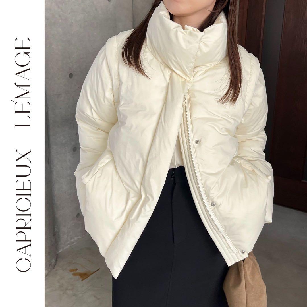 新品　CAPRICIEUX LE'MAGE 2WAY中綿パフジャケット　ベスト