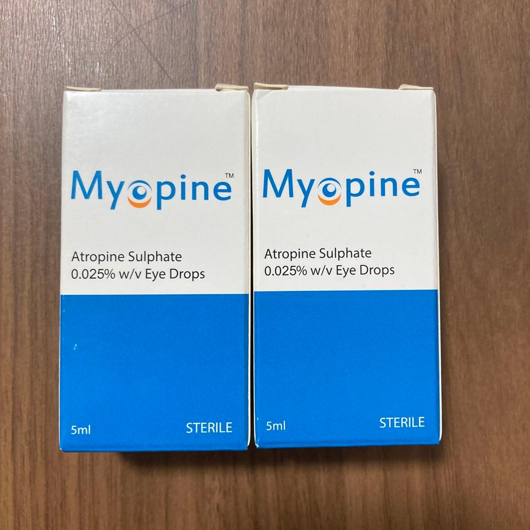 マイオピン 2箱セットMyopine 0.025%