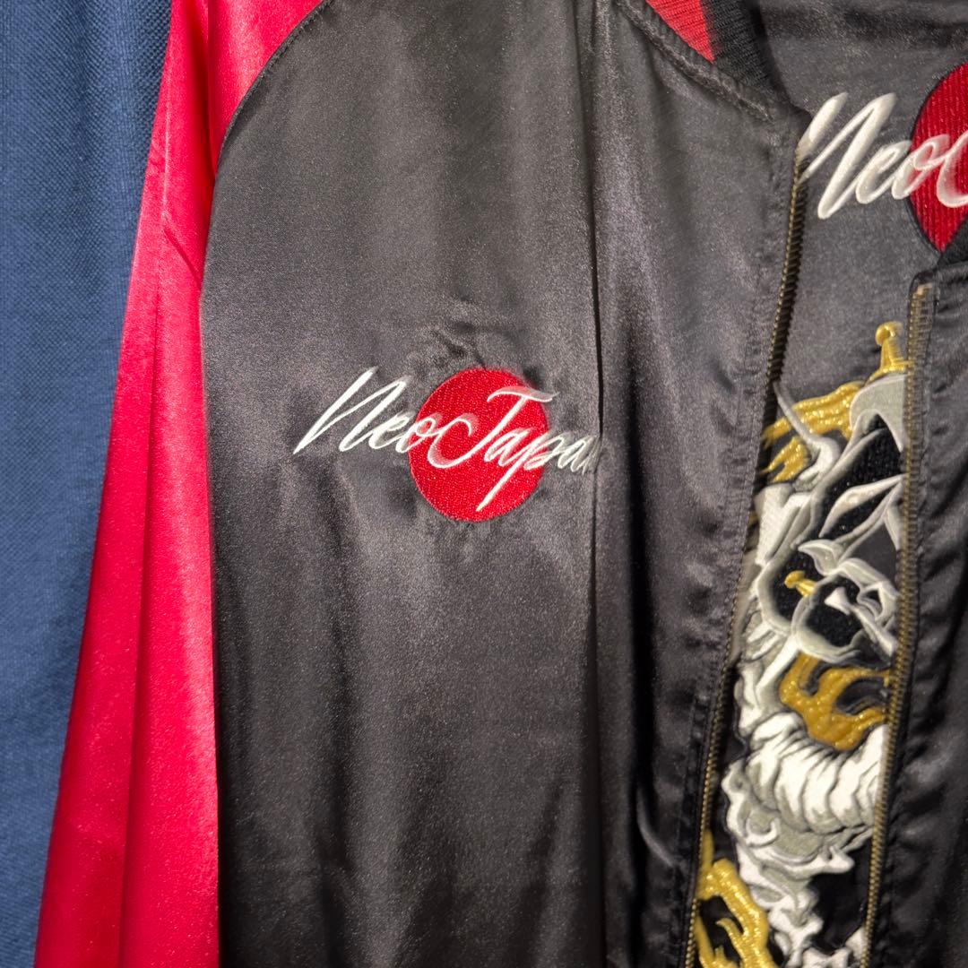 XXL STRICT-G　機動武闘伝Gガンダム　スカジャン ドモン・カッシュ