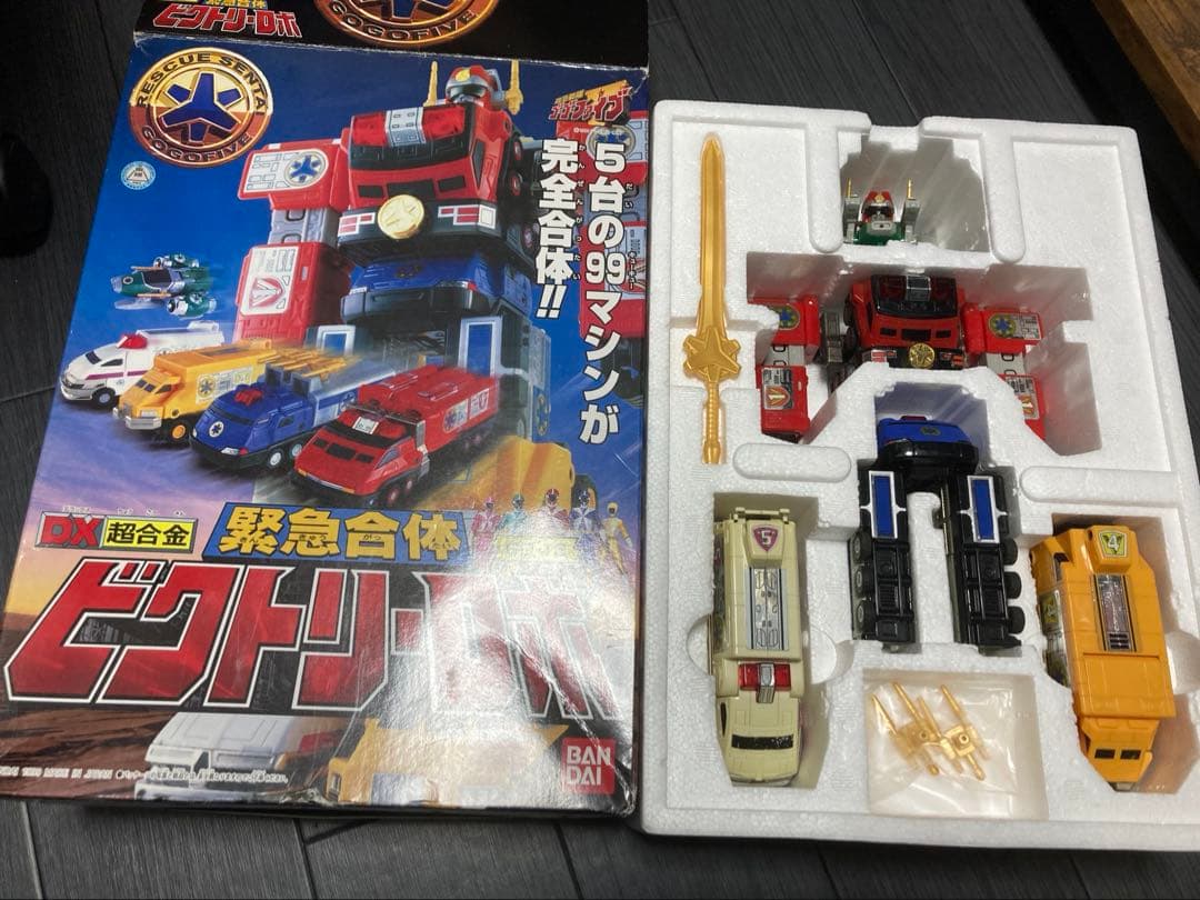 救急戦隊ゴーゴーファイブ DX超合金 緊急合体ビクトリーロボ
