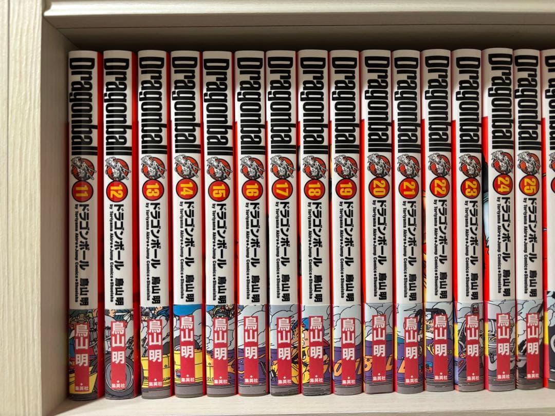 わ*読様 【極美品】ドラゴンボール 完全版 全34巻セット／鳥山明