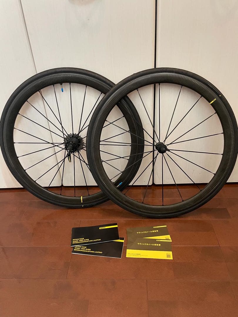 マビックコスミックSLR40 リムカーボンホイール