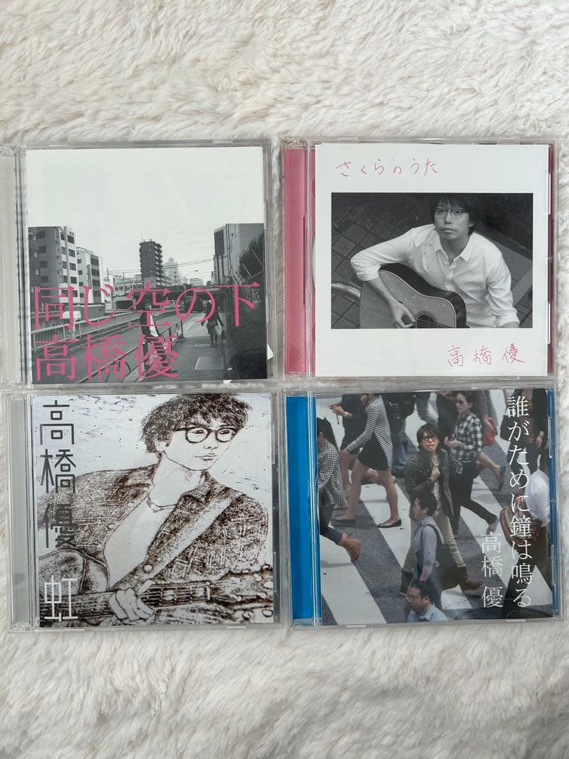 高橋優　CD DVD まとめ売り