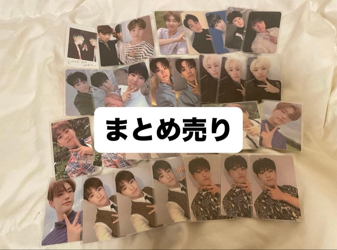 seventeen ホシ まとめ売り