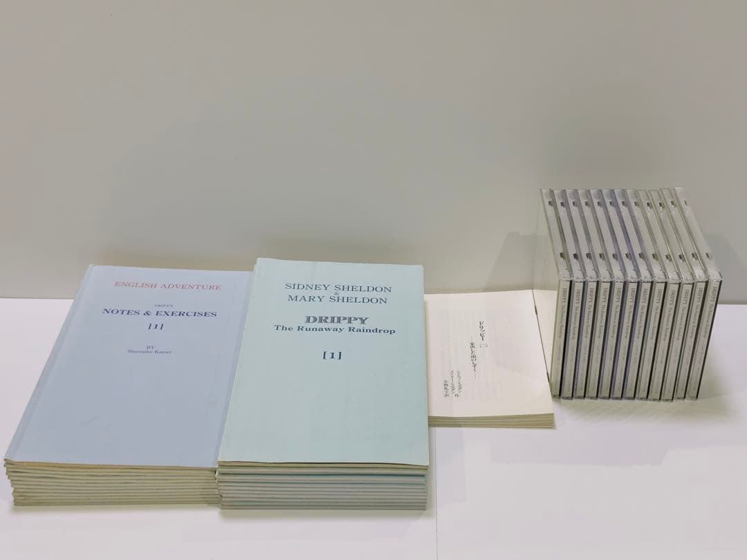 イングリッシュアドベンチャー 初級コース　家出のドリッピー