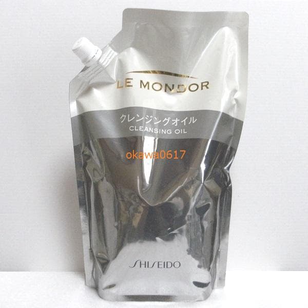 資生堂 ルモンドール クレンジングオイル (メイク落とし) 大容量 900ml