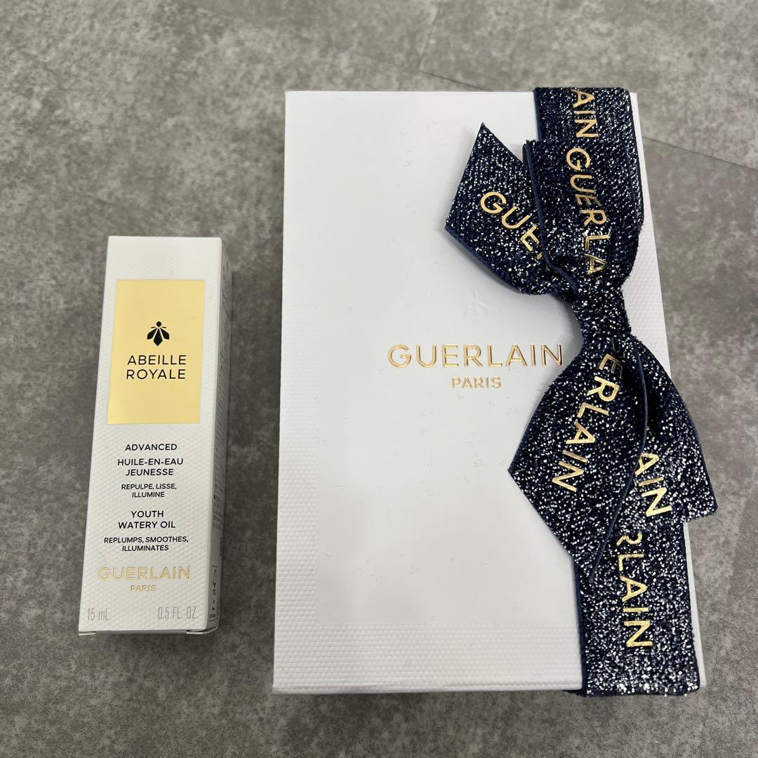 ゲランGUERLAIN ウォータリーオイルセロム　15ml