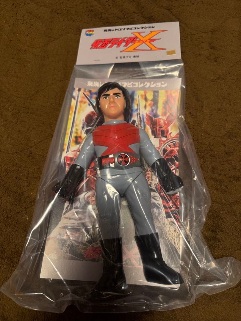 最終価格！仮面ライダーX(セタップVer.)