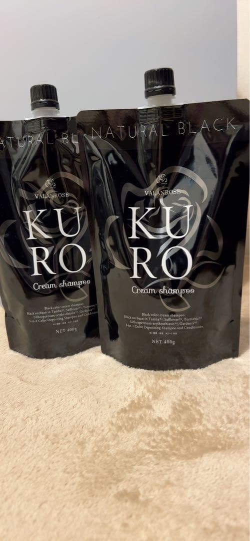 VALANROSE KUROクリームシャンプー
