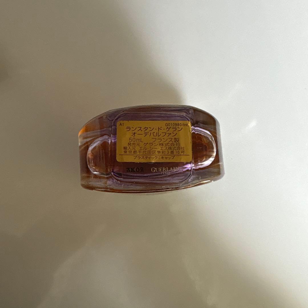 GUERLAIN香水 ランスタンドゲラン オーデパルファン