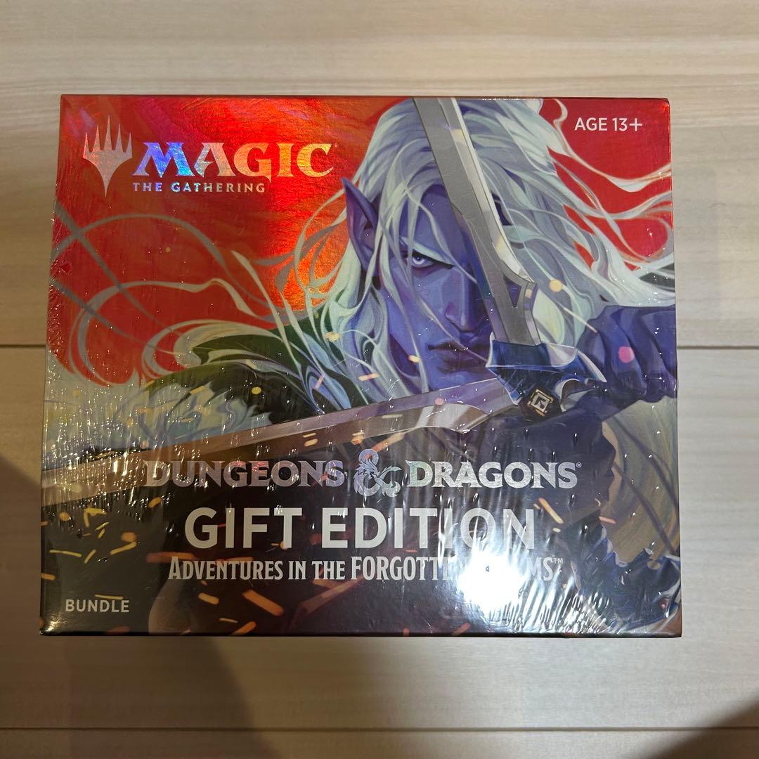 フォーゴトンレルム探訪　バンドル　ギフトエディション　英語