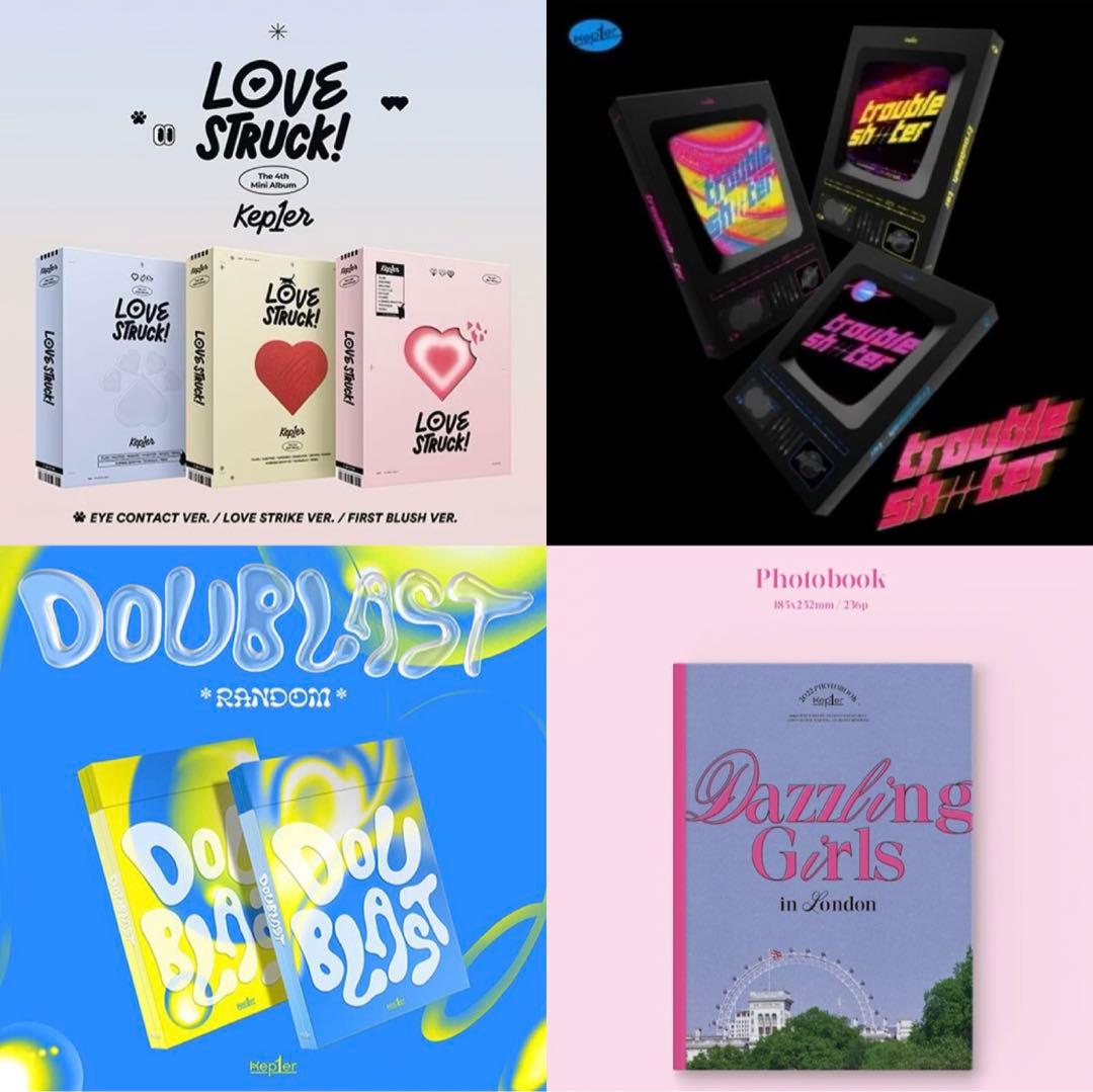 【未開封】Kep1er LOVESTRUCK! TROUBLE DOUBLAST