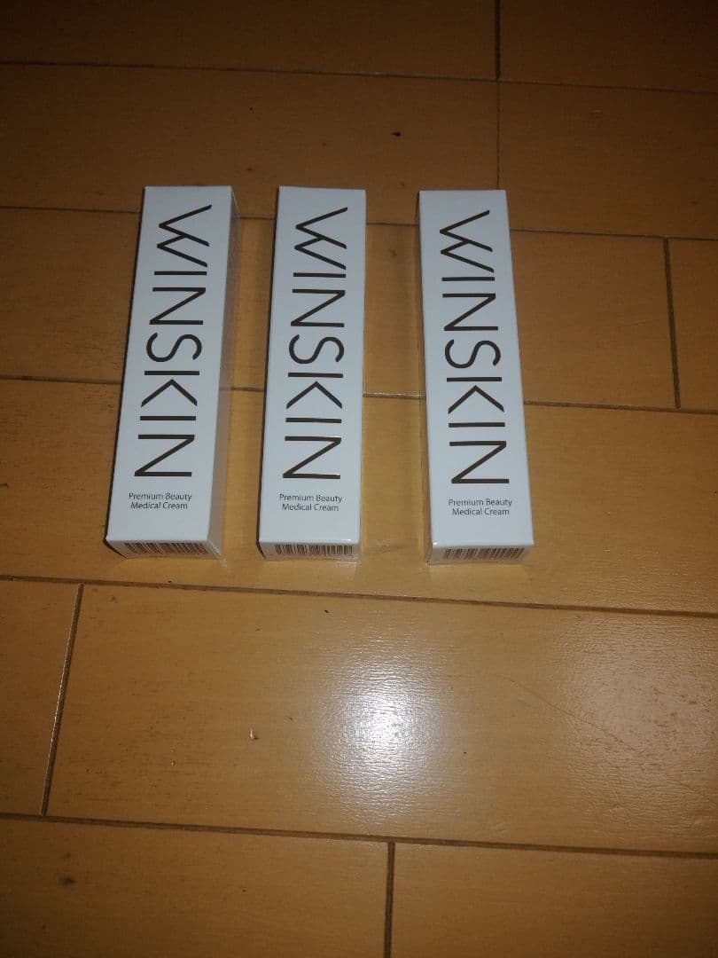 WINSKIN プレミアムビューティー化粧下地 3本セット