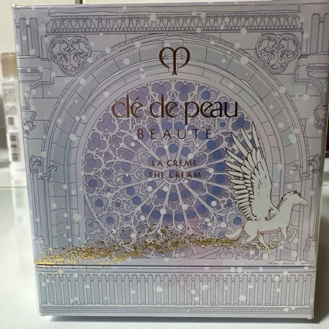 クレ・ド・ポー ボーテ　ラ・クレーム 30g