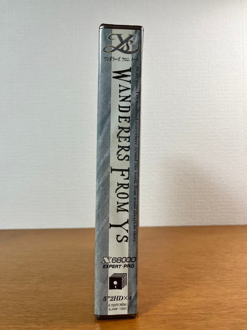 SHARP X68000用 WANDERERS FROM YS