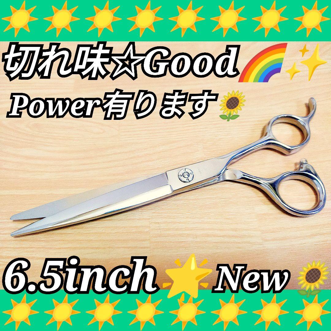 パワフルに切れる理美容師プロ用シザーカットバサミハサミ♪トリマートリミングにも良
