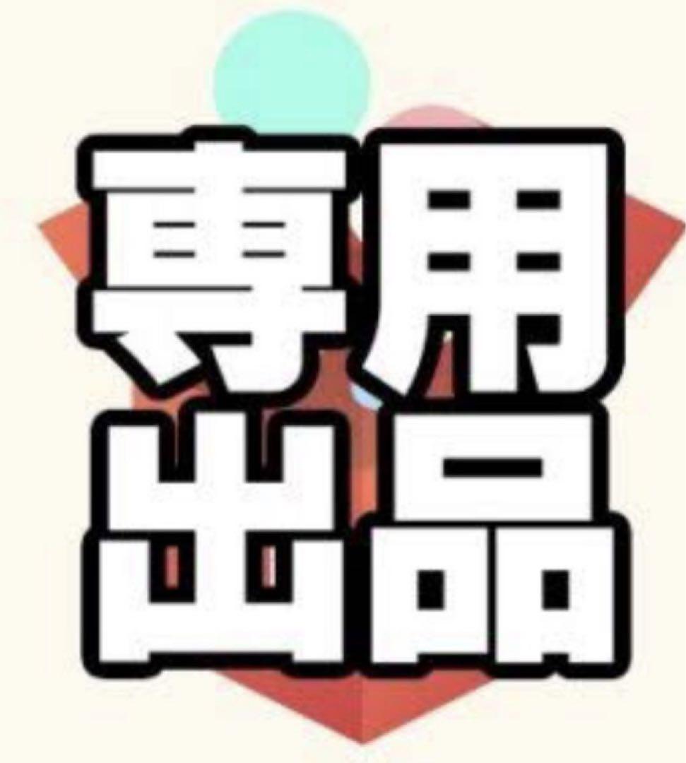 BLACK INC48/58　ブラックインク ホイール（シルバーデカール）