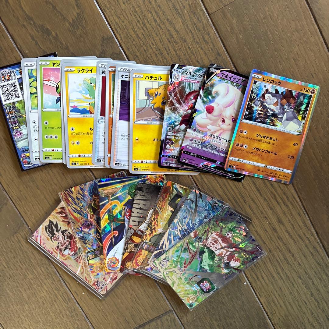 ポケモンカード＆ドラゴンボールカードセット