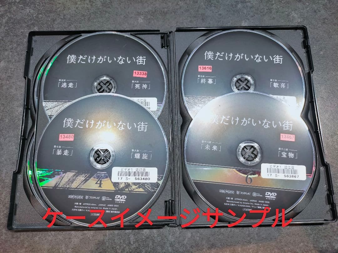 ダイヤのA act 2 DVD全巻 1巻〜25巻