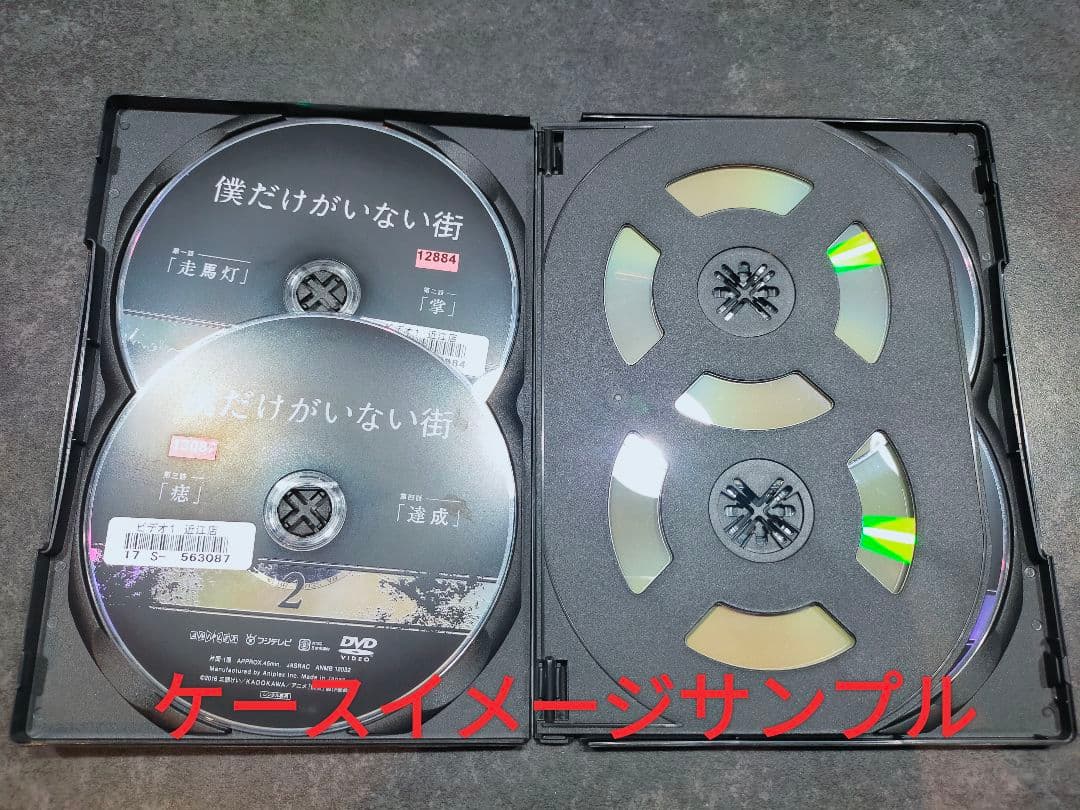 ダイヤのA act 2 DVD全巻 1巻〜25巻