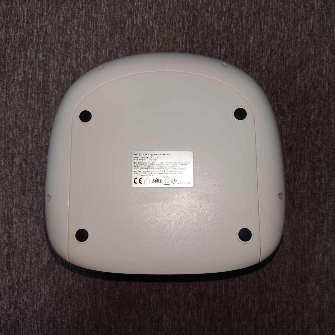 SHAREYDVA/シャレドワ/UV LED/ジェルネイルライト/LUNA/美品