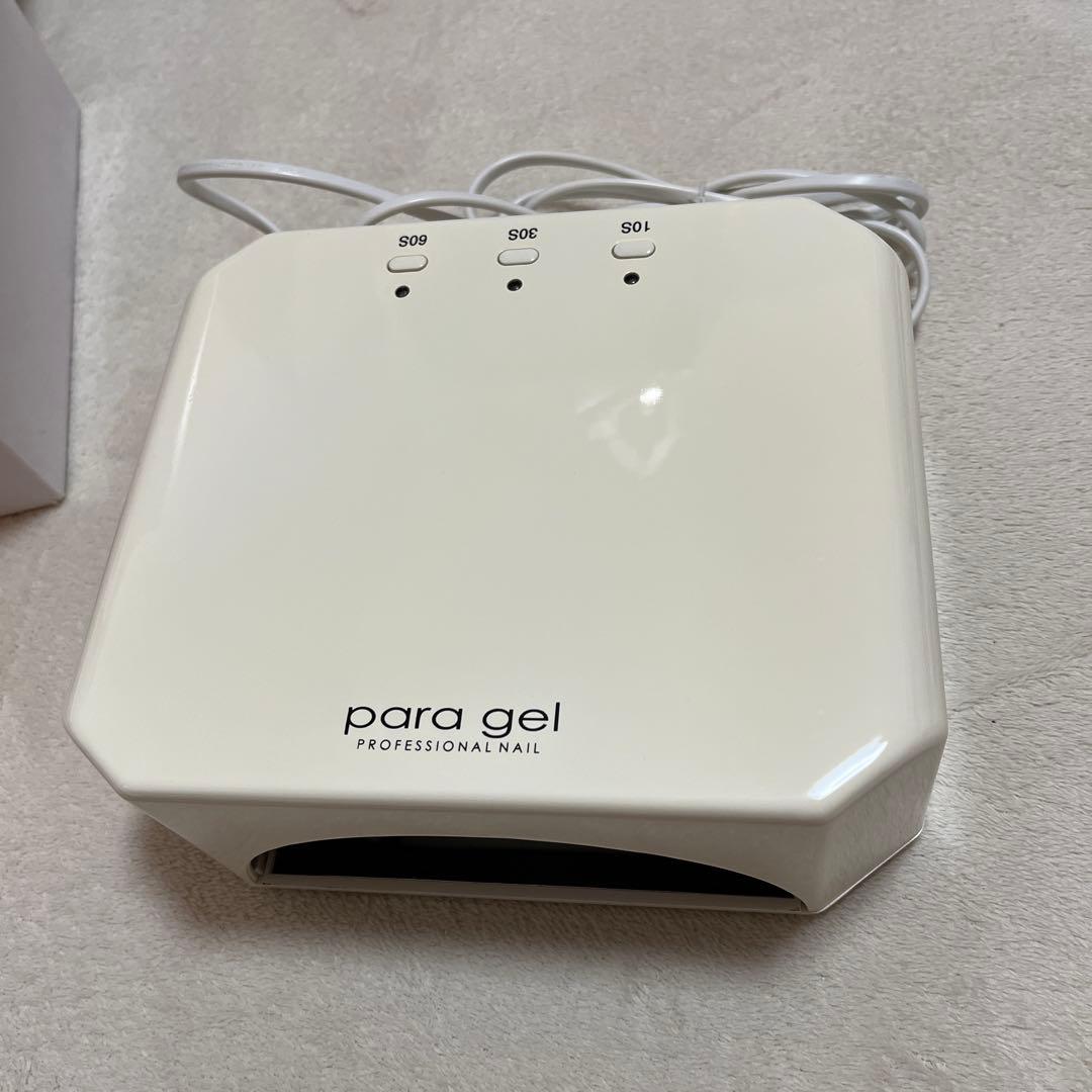 パラジェル　LEDライト　18W