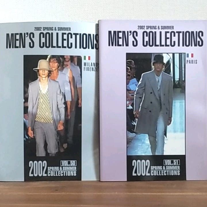 【000081】2002 S&S MEN'S COLLECTION