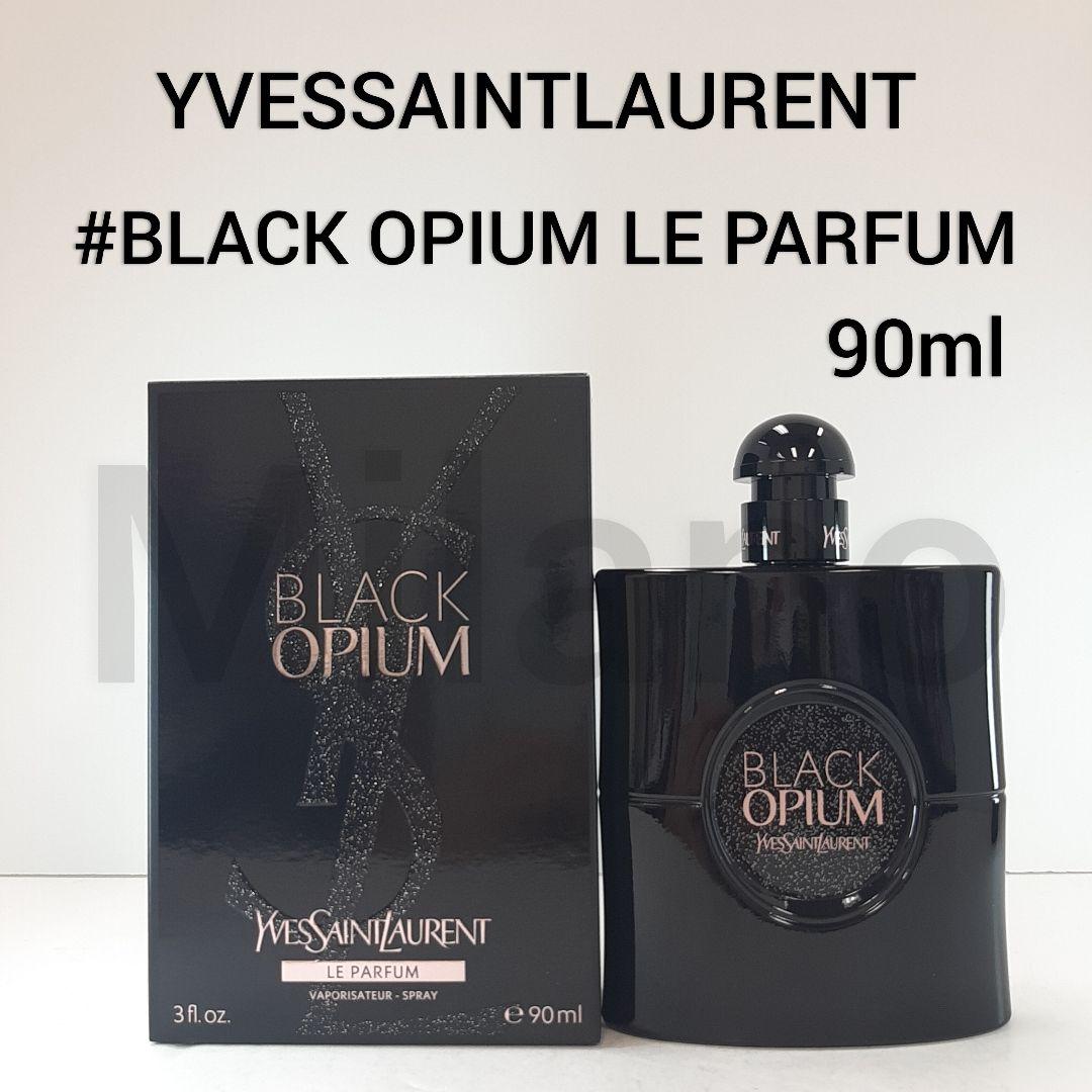 YSL ブラックオピウム ル パルファム 90ml 香水