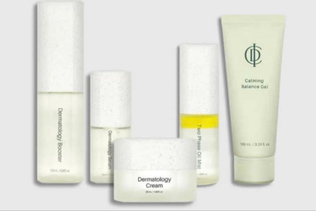 インセルダム5点セット