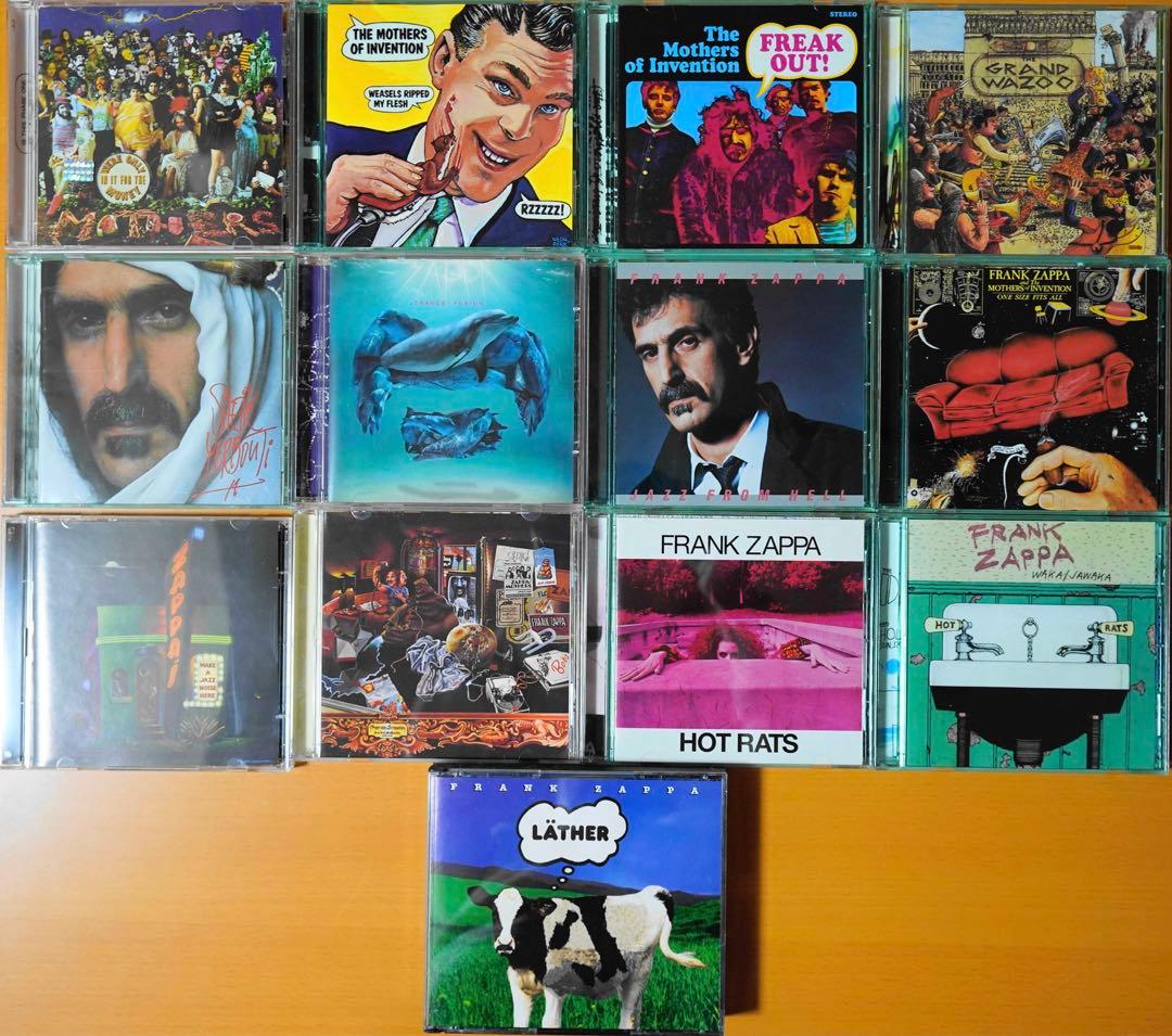 Frank Zappa CD まとめ