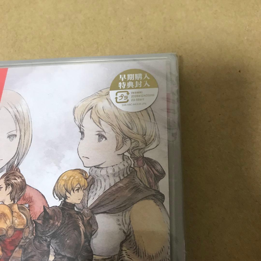 Switch ファイナルファンタジー タクティクス デラックスエディション