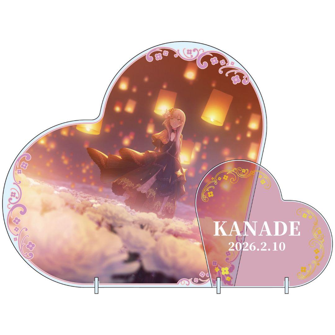 限定値下げ プロセカ 宵崎奏 バースデー はぴこれ BIGアクリルパネル A賞