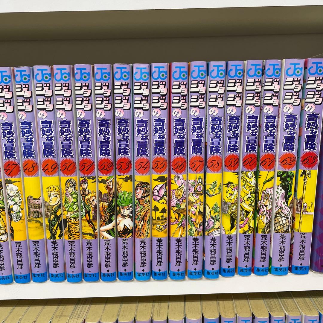 ジョジョ関連104冊セット　最終値下げ