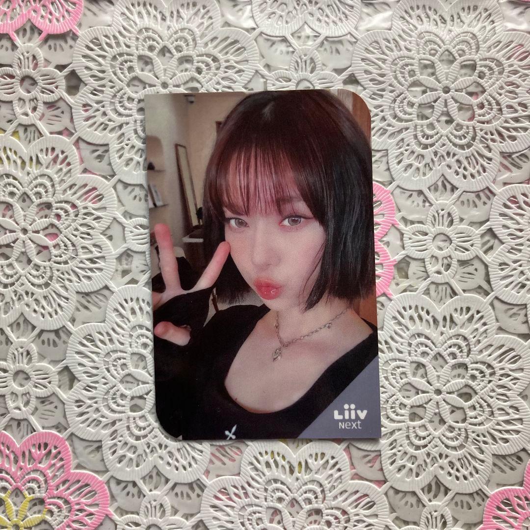 aespa ウィンター 全世界で150枚 liiv next winterトレカ