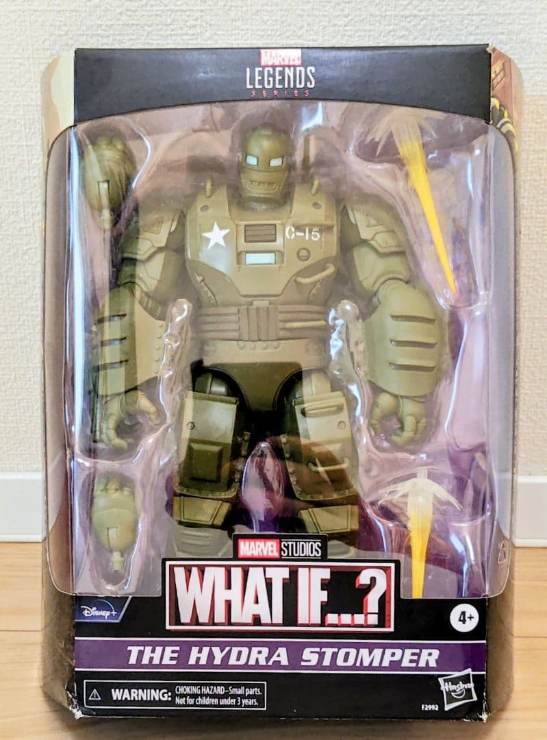 【新品未開封】マーベルレジェンド　ヒドラストンパー　ホワットイフ