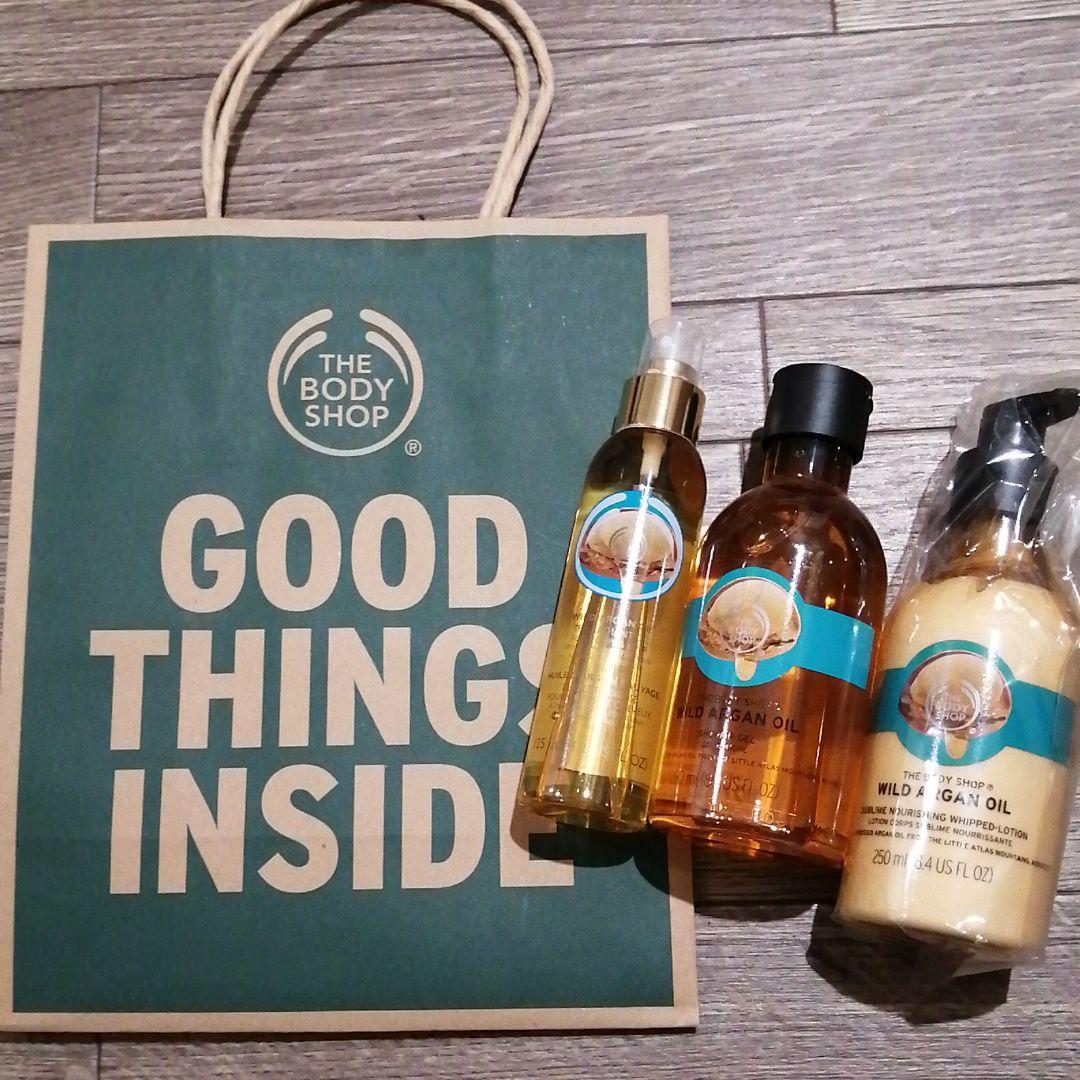 ザ・ボディショップ　アルガンオイル　限定品