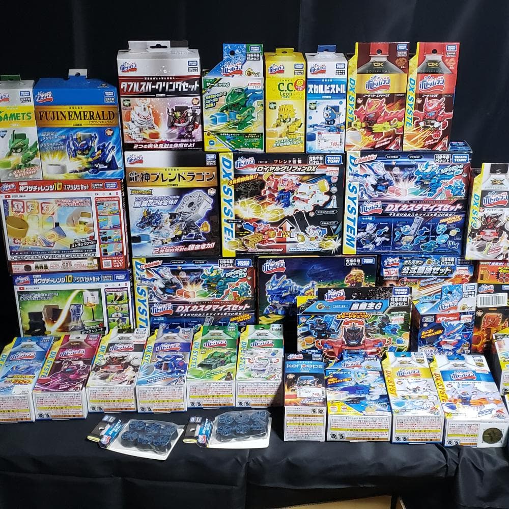 【未開封】ボトルマンまとめ売り 31点