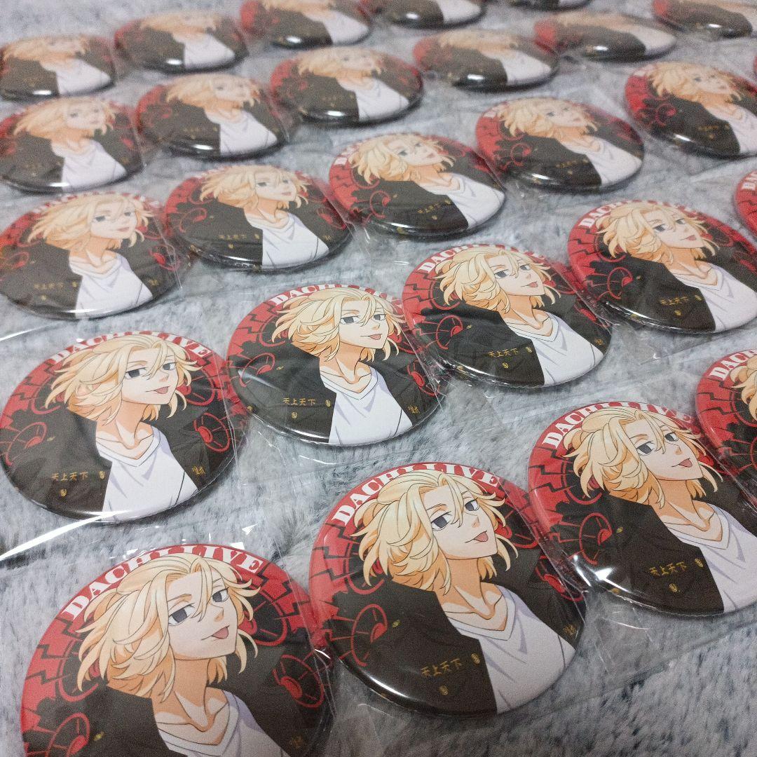 専用ページ 専用ページ 専用ページ