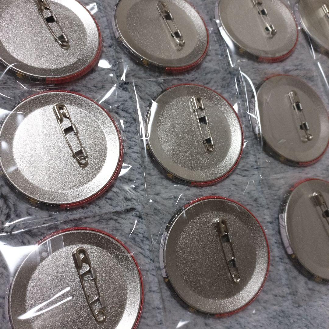 専用ページ 専用ページ 専用ページ