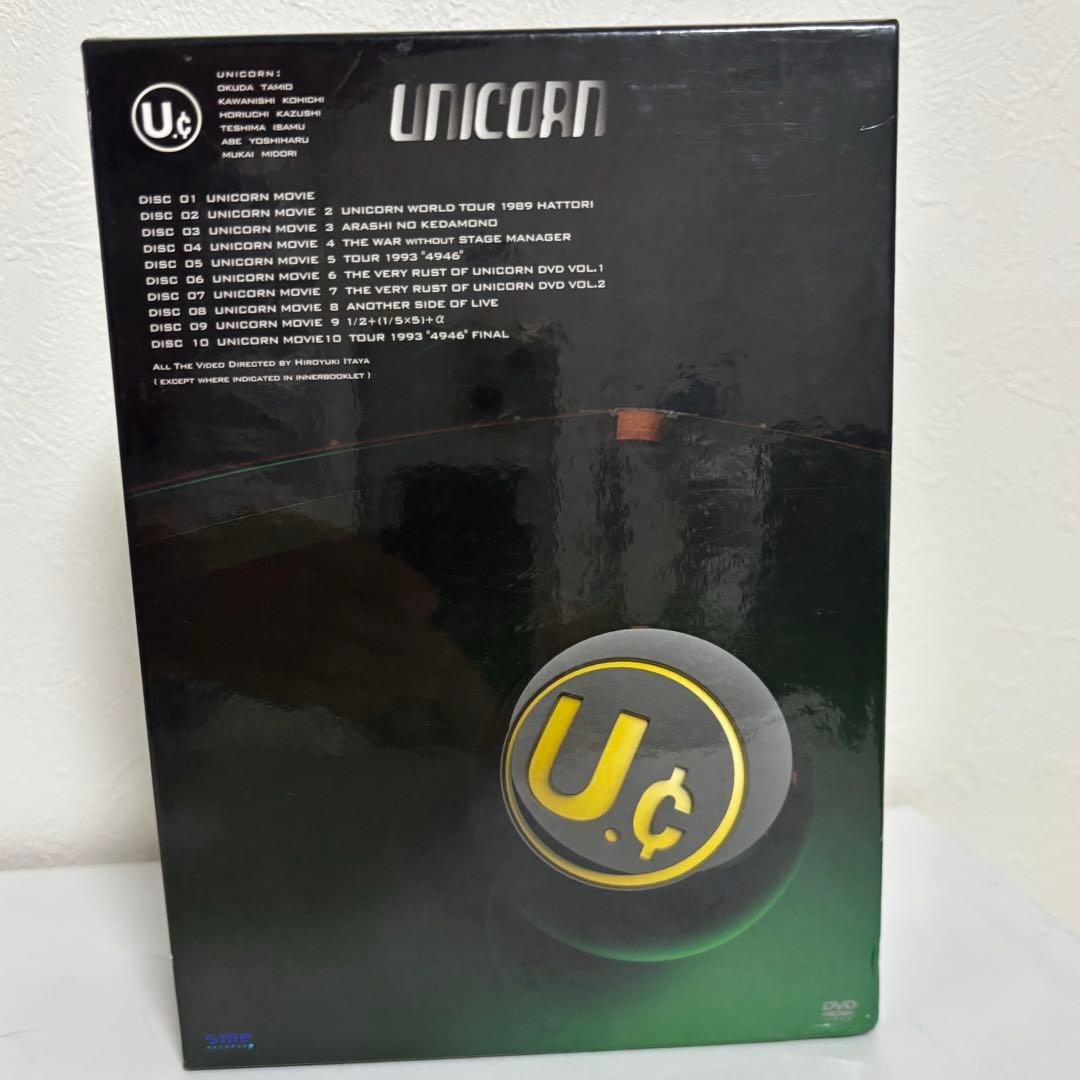 ユニコーン/UNICORN THE BOX Wonderful Days