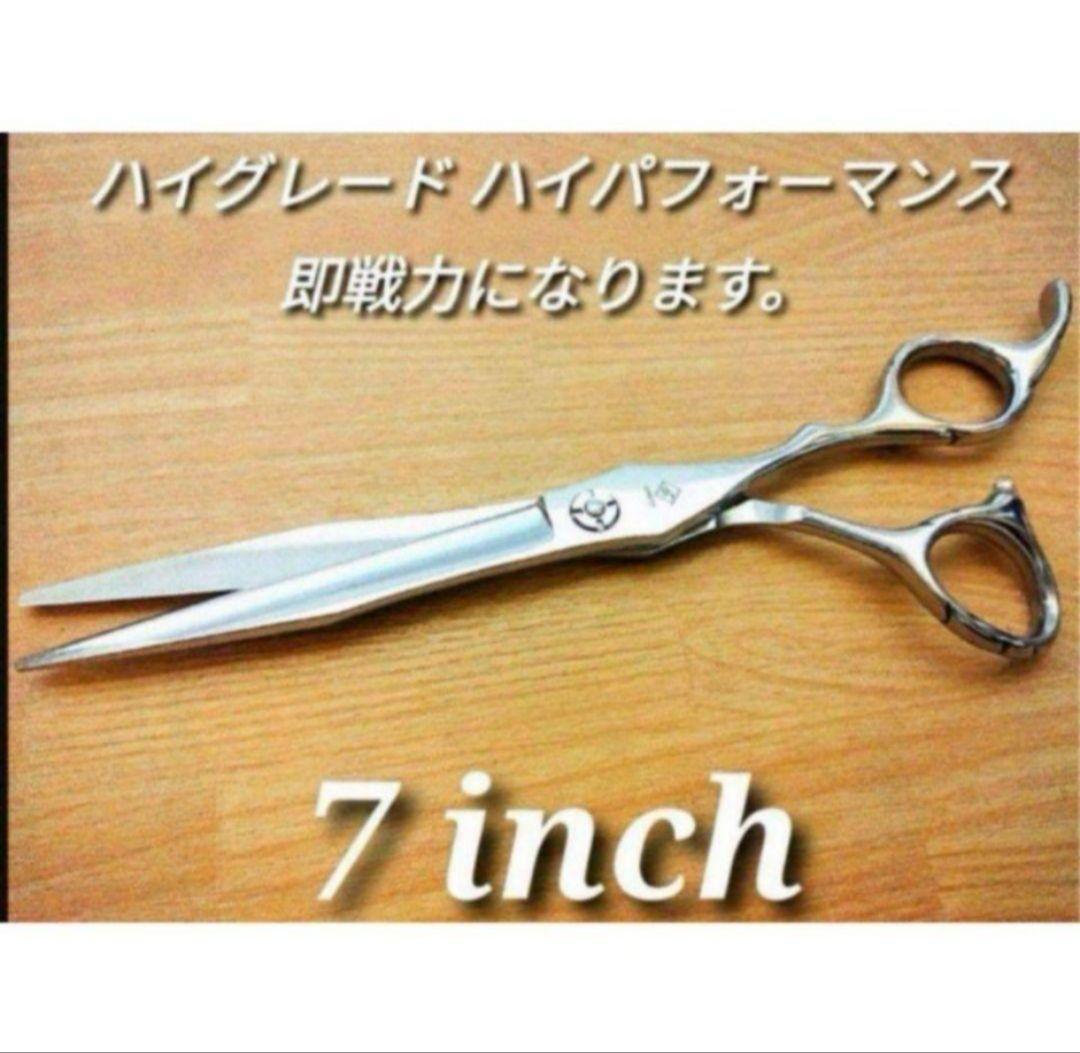 切れ味抜群プロ仕様カットシザー理美容師はさみ＆トリマートリミングペット全部可