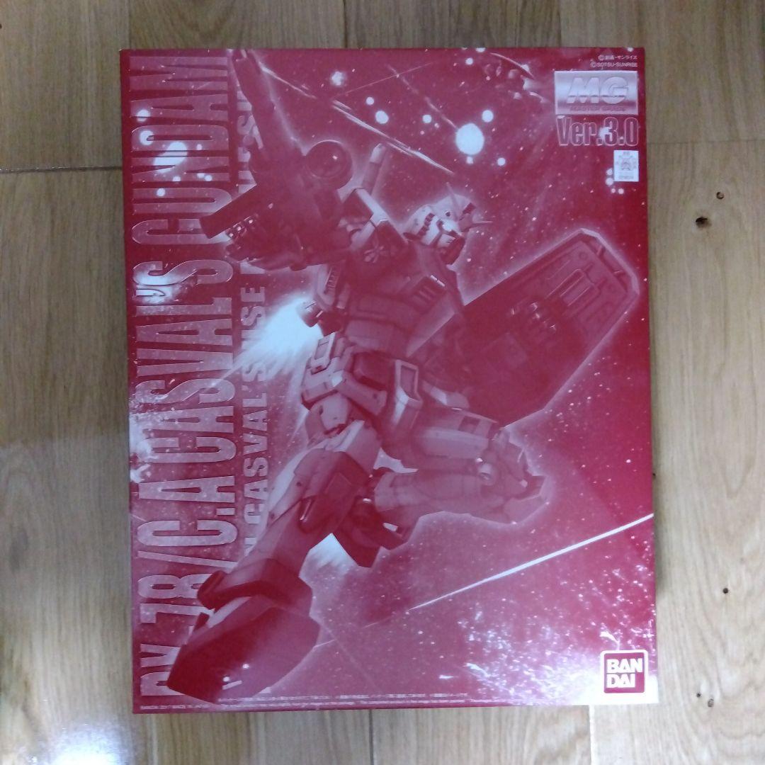 MG　キャスバル専用ガンダム　ver.3.0　プレミアムバンダイ限定　新品