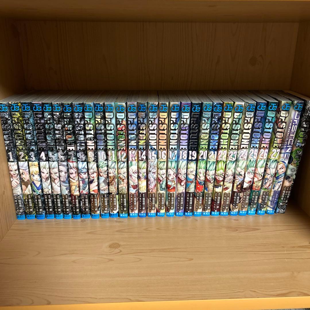 大人気漫画Dr.STONE1巻から27巻全巻完結まとめ売良品セット初版帯付き多数