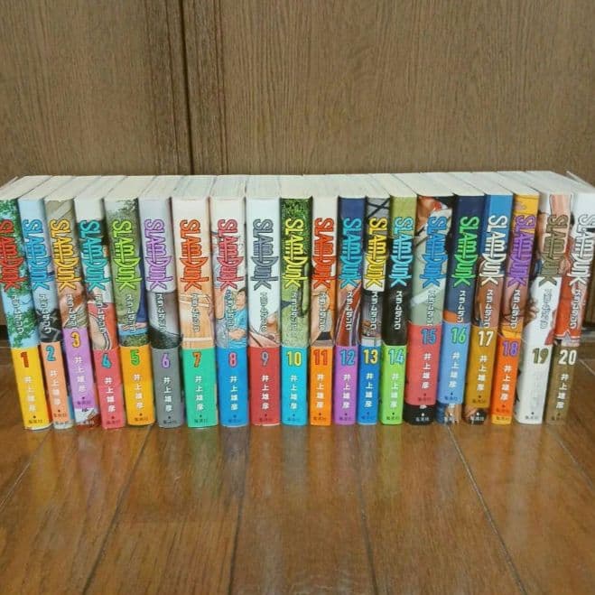 スラムダンク全巻セット
